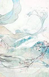 《你丢了谁》小说封面
