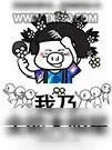 《超级诗词》小说封面