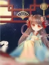 《穿成残疾反派的小福妻》小说封面