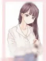 《我是虐了男主多年的女配》小说封面