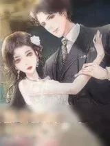 《这男主粉我不当了》小说封面