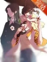 《新概念丧偶式育儿后美丽老婆他气活了》小说封面