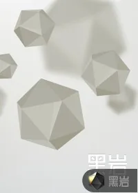 《重生：年少我轻狂》小说封面