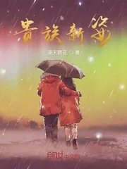 《都市之千万别跟我比身份》小说封面