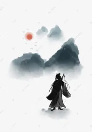 《美人江湖》小说封面