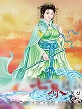 《七界传说前传》小说封面
