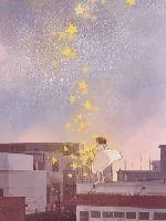 《医妃难当：这个郎中不一样》小说封面