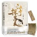 《江宁探案录》小说封面