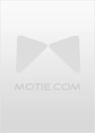《阴山密档》小说封面