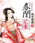《深闺》小说封面