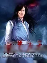 《魔道遮天》小说封面