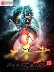《大圣书》小说封面