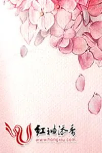 《穿越变身绝世美妞》小说封面