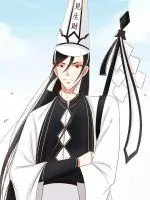 《俺乃白无常是也！》小说封面