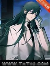《路人他竟是灭世boss》小说封面