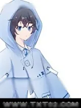 《和蒋先生先婚后恋》小说封面
