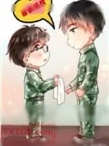 《喜事成双》小说封面