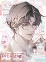 《沈医生又在钓老婆》小说封面