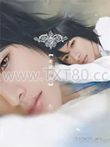 《GAY三生缘之当GAY爱上直男》小说封面