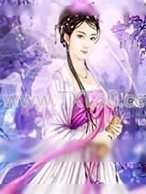 《凤行天下腹黑小皇后》小说封面