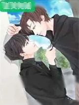 《病美人总想掰弯我》小说封面