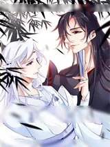 《成了退婚流男主的未婚妻》小说封面