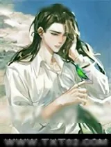 《心上人是眼中钉ABO》小说封面
