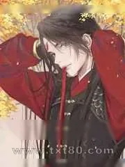 《反派师尊的忠犬又a又奶》小说封面