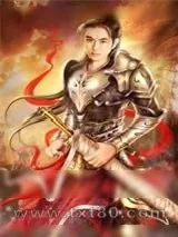 《关于我给来买伟哥的小狼狗换了猛药这件事》小说封面