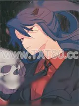 《攻略邪魔失败以后》小说封面