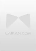 《重生八零嫁糙汉，锦鲤妻又娇又软》小说封面