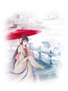 《医妃守寡：战死的王爷又回来了》小说封面