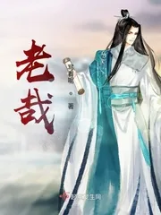 《国公夫人病很重》小说封面